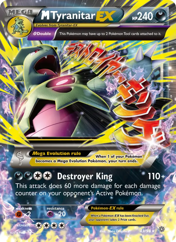 M Tyranitar EX, Pokémon card