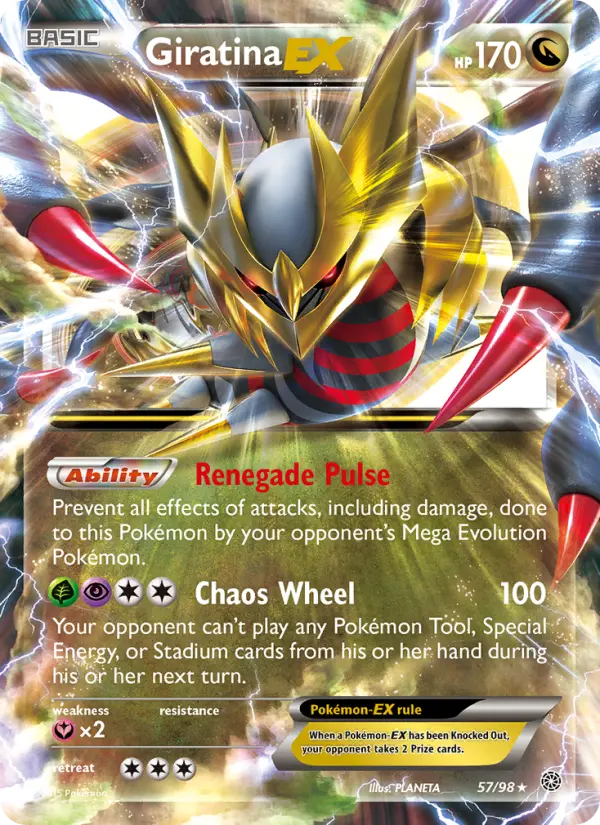 Giratina EX, Pokémon card