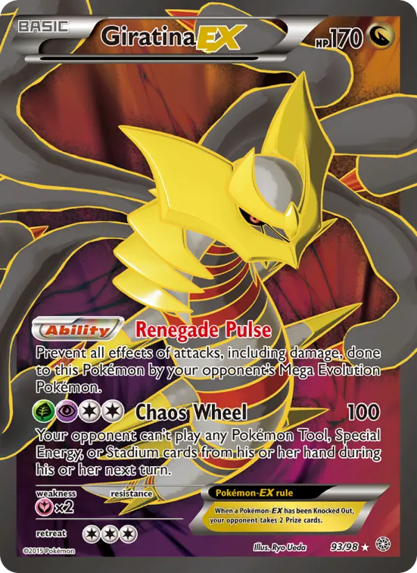Giratina EX, Pokémon card