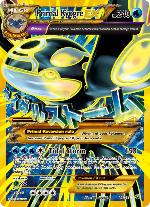 Primal Kyogre EX, Pokémon card