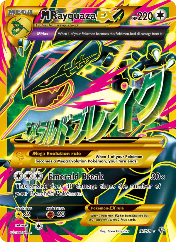 M Rayquaza EX, Pokémon card