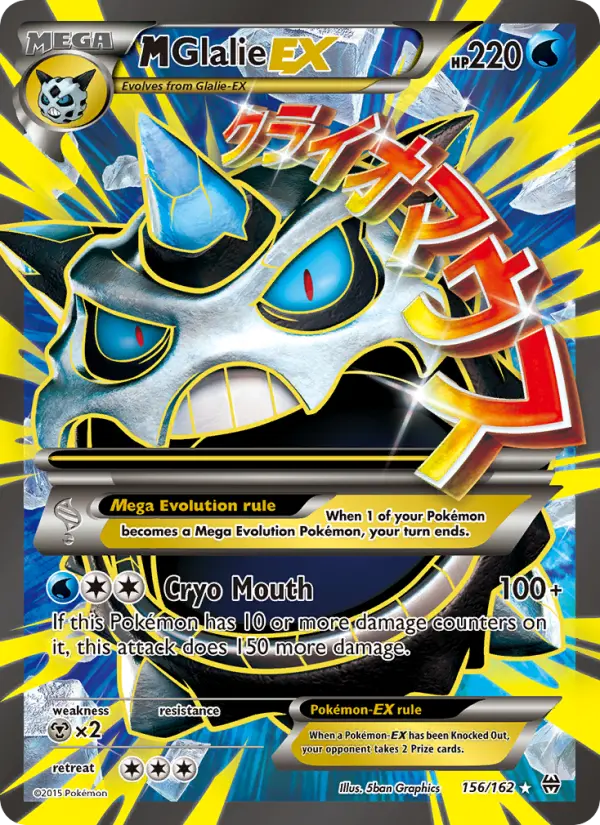 M Glalie EX, Pokémon card