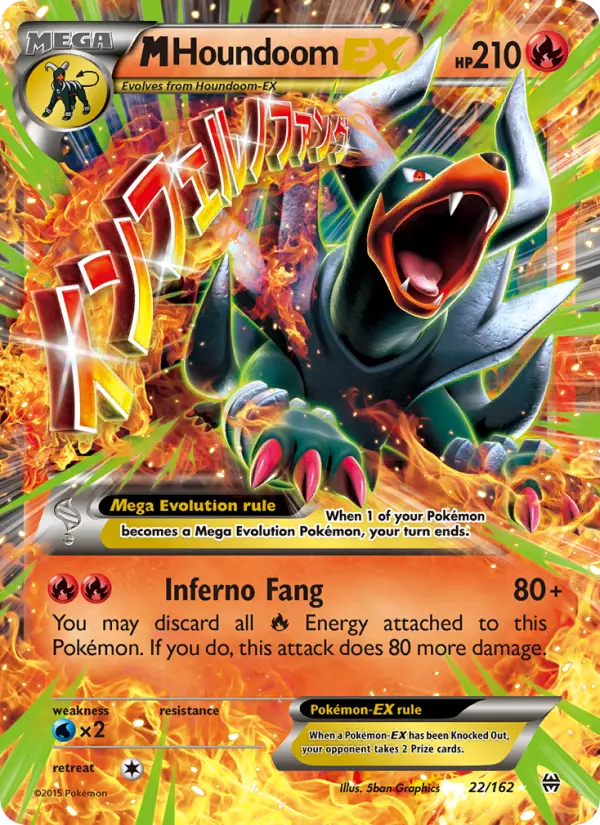 M Houndoom EX, Pokémon card