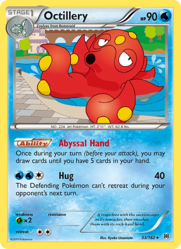 Octillery, Pokémon card