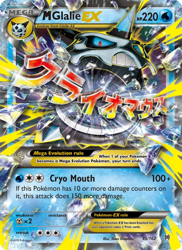 M Glalie EX, Pokémon card