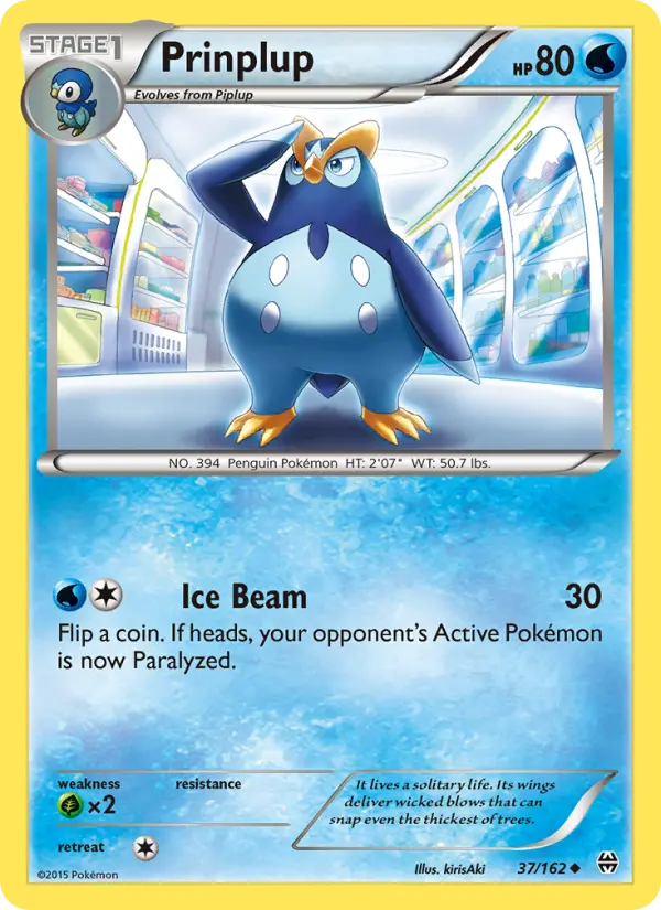 Prinplup, Pokémon card