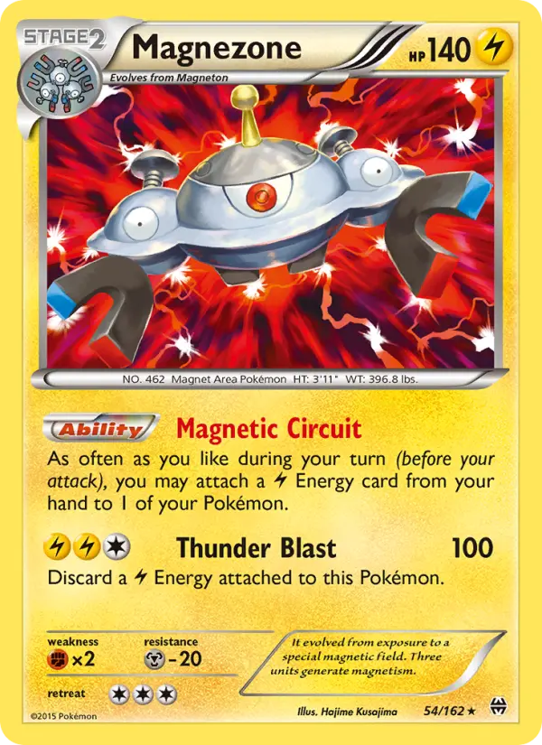 Magnezone, Pokémon card