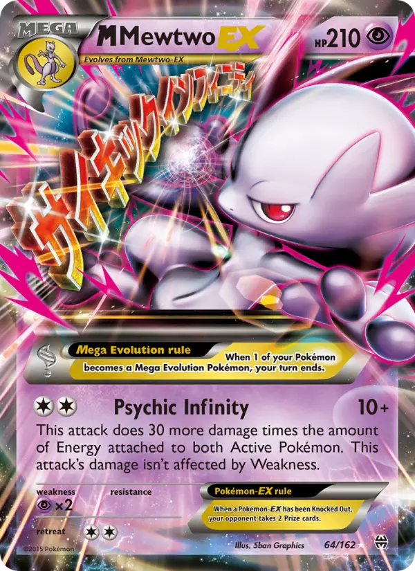 M Mewtwo EX, Pokémon card