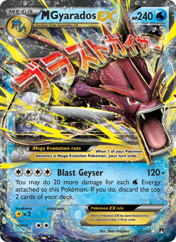 M Gyarados EX, Pokémon card