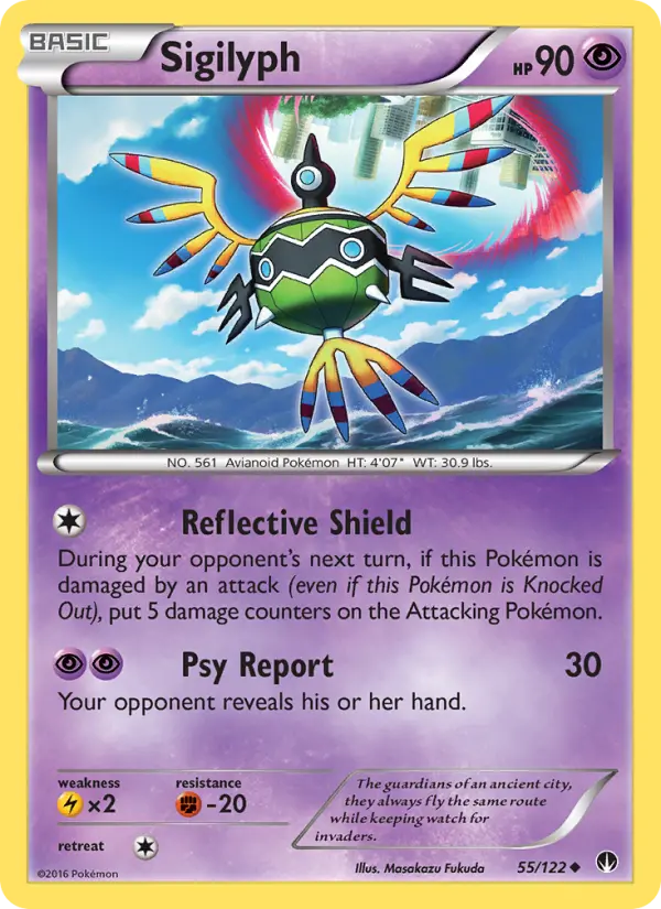 Sigilyph, Pokémon card