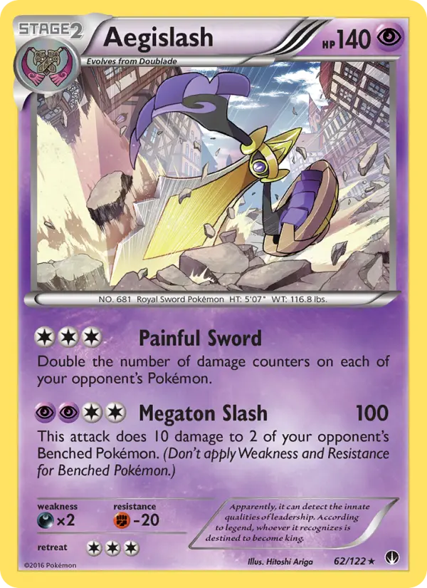 Aegislash, Pokémon card